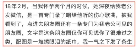 吉克隽逸成名前后,吉克隽逸为啥这么有钱