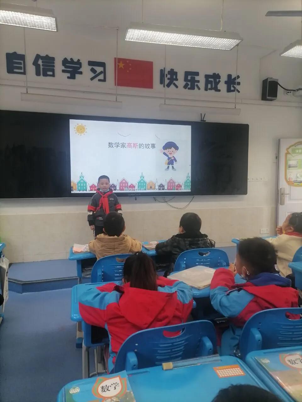 「盐小·动态」活动落实双减文化赋予能量