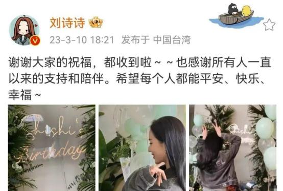 3月过半，就有8个瓜：夜会美女、人设崩塌、陪睡影帝，贵圈太乱