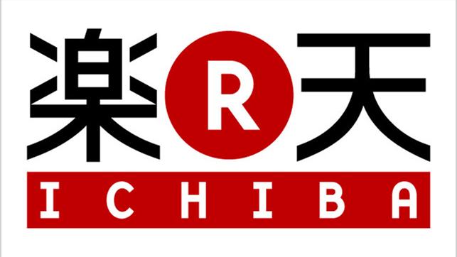 日本的电商市场怎么样,日本的电商平台