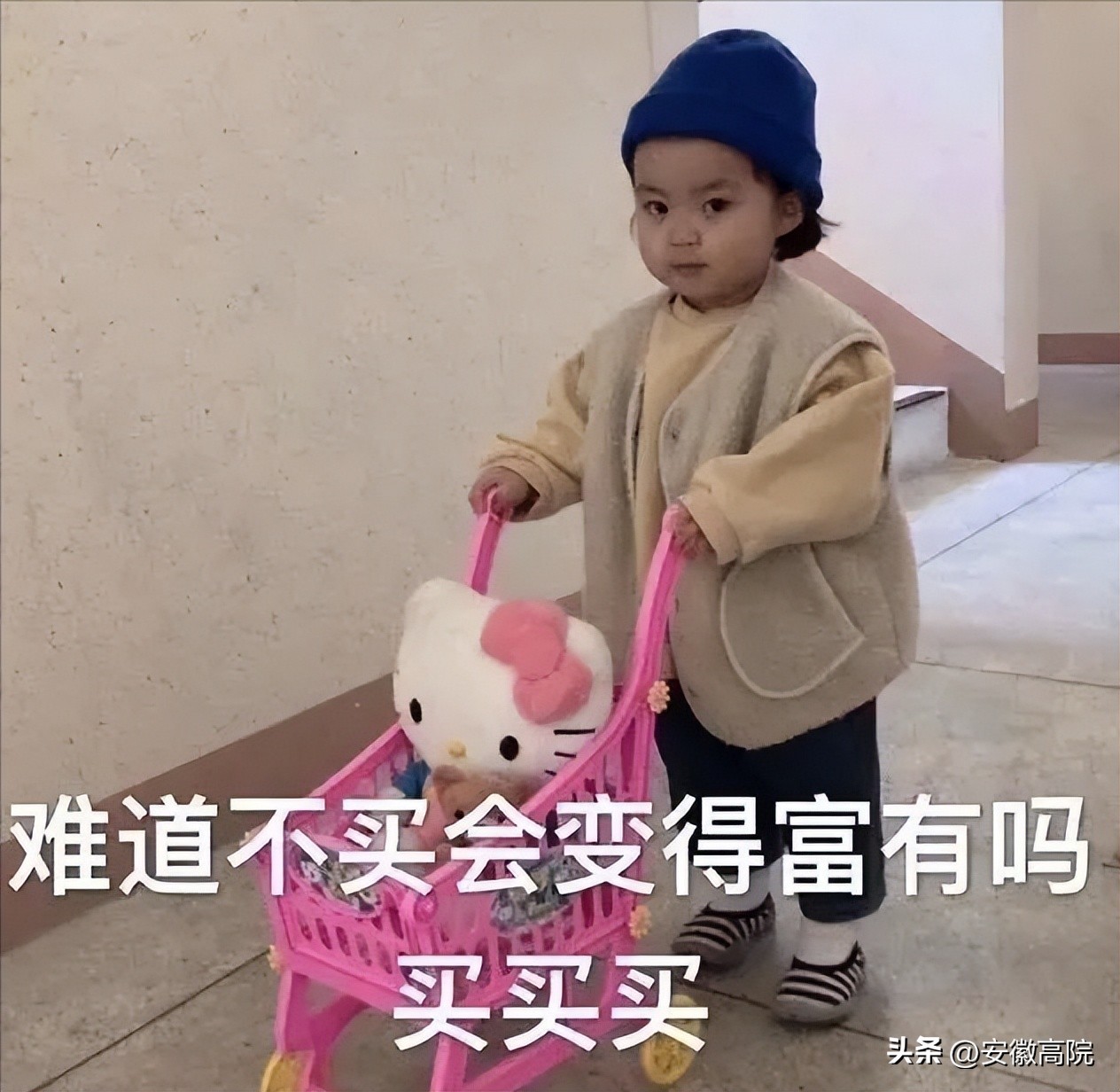 直播间买到泡水车,直播买到泡水车怎么办