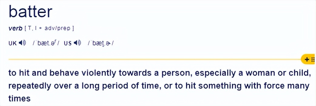 仔细考虑英语怎么说,经过多次考虑英语怎么说