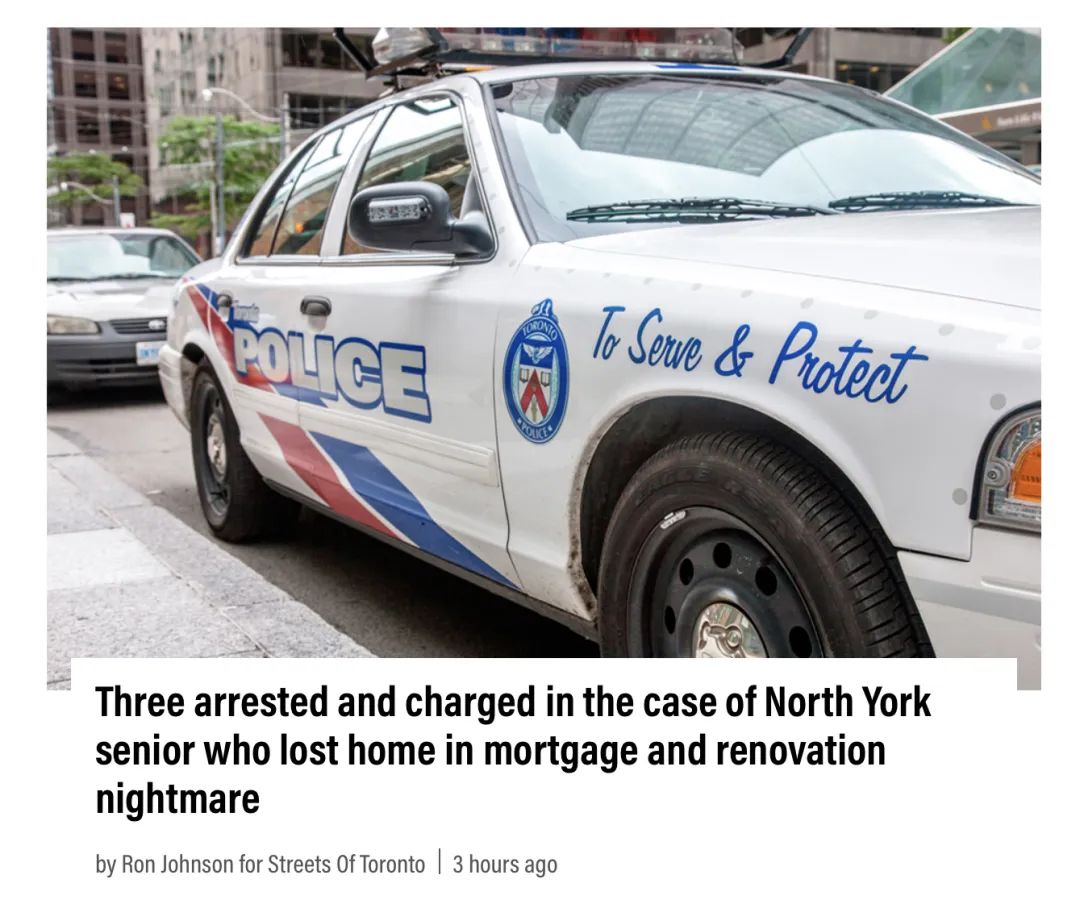 惨!加国退休老人想装修房子安度晚年却落入陷阱倾家荡产