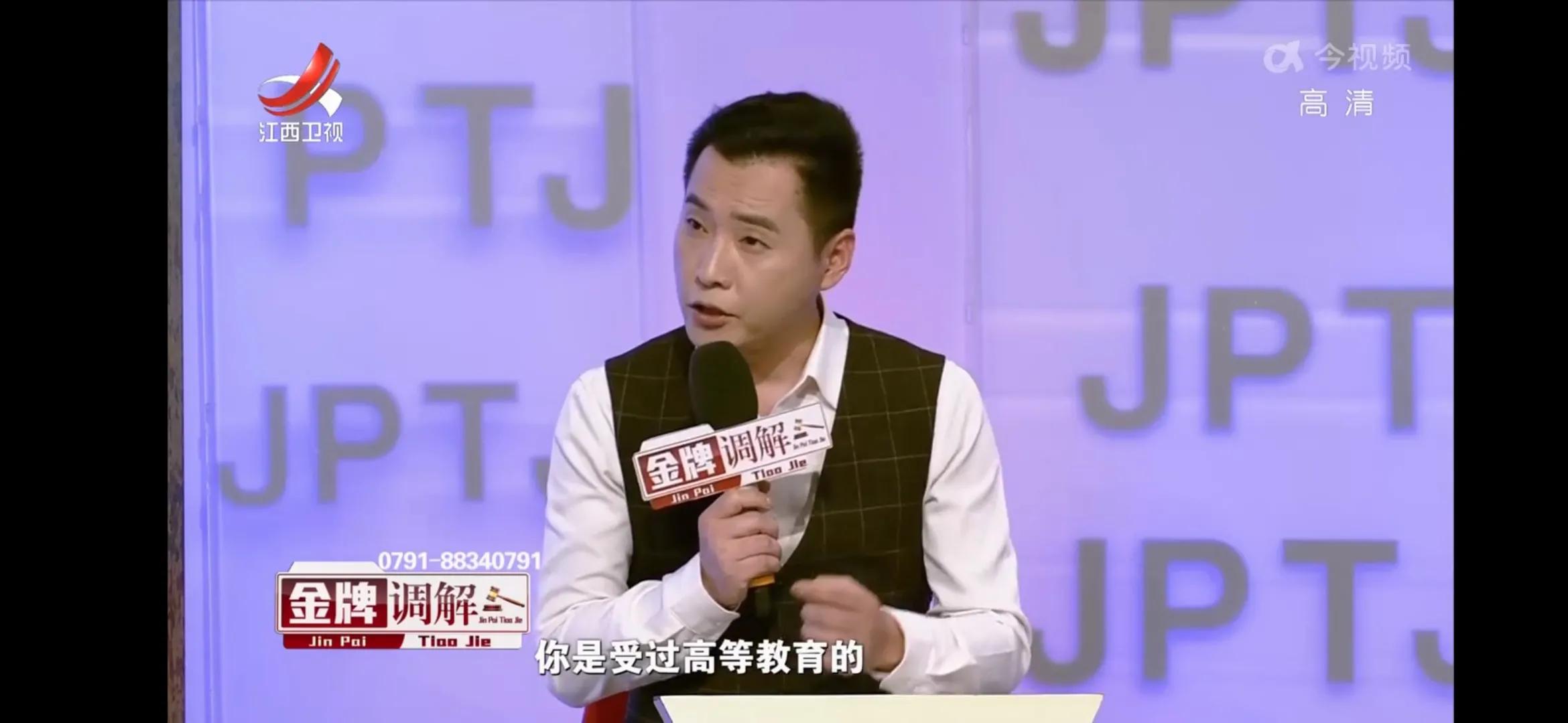 不敢发脾气的妻子，丈夫看她像保姆！小张：感恩的婚姻不幸福