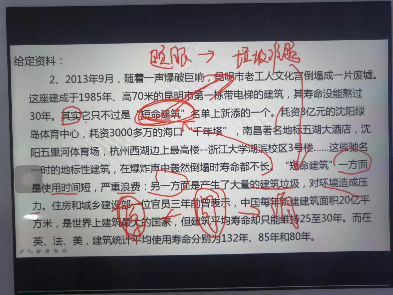 四川定向选调生笔试延期多久时间,四川选调生笔试面试比例