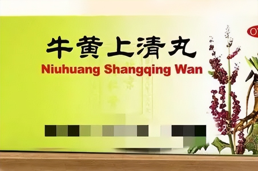 哺乳期妇女可以吃什么中药,哺乳期妇女用药禁忌