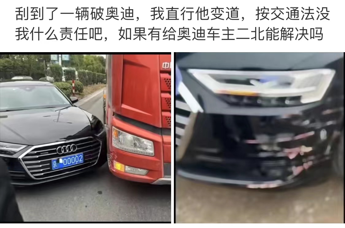 搞笑神回复骨头硬了,搞笑神回复神评论图片