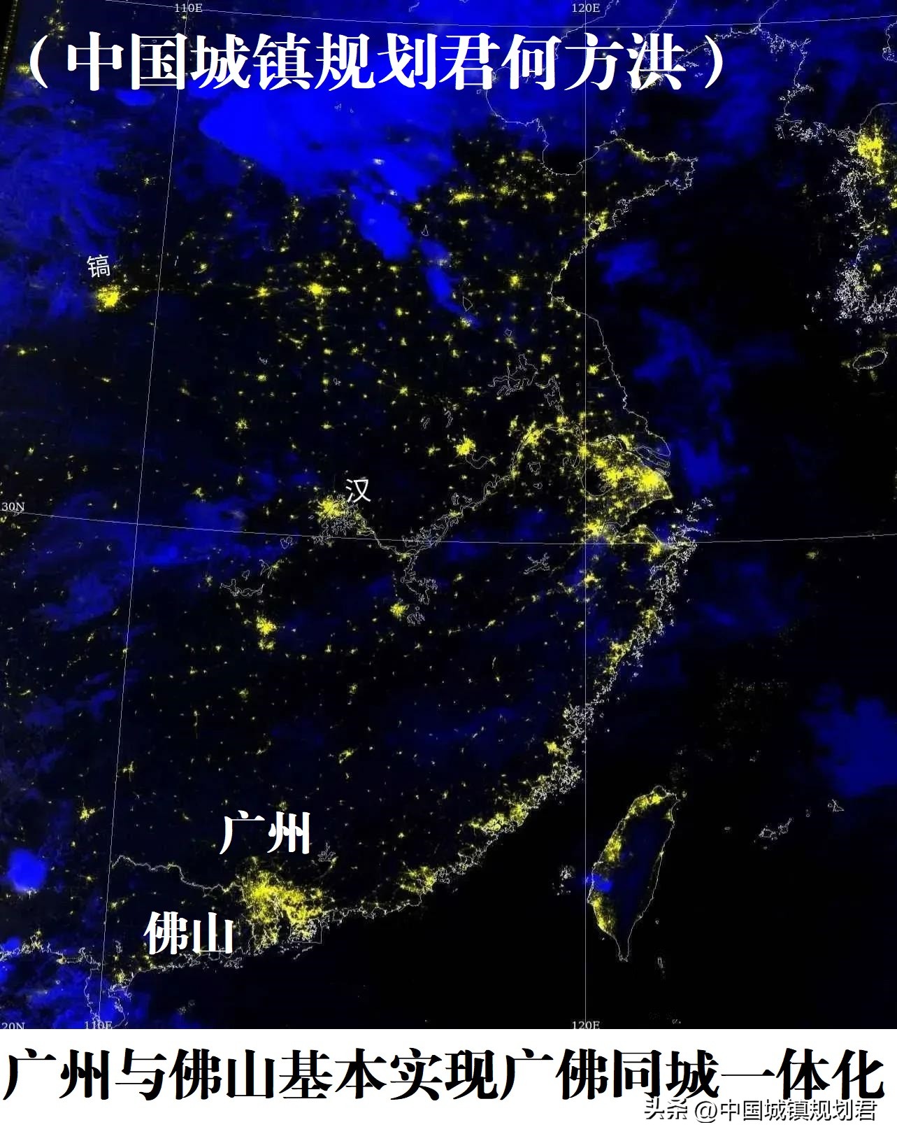 佛山会并入广州规划吗,广州与佛山的未来发展