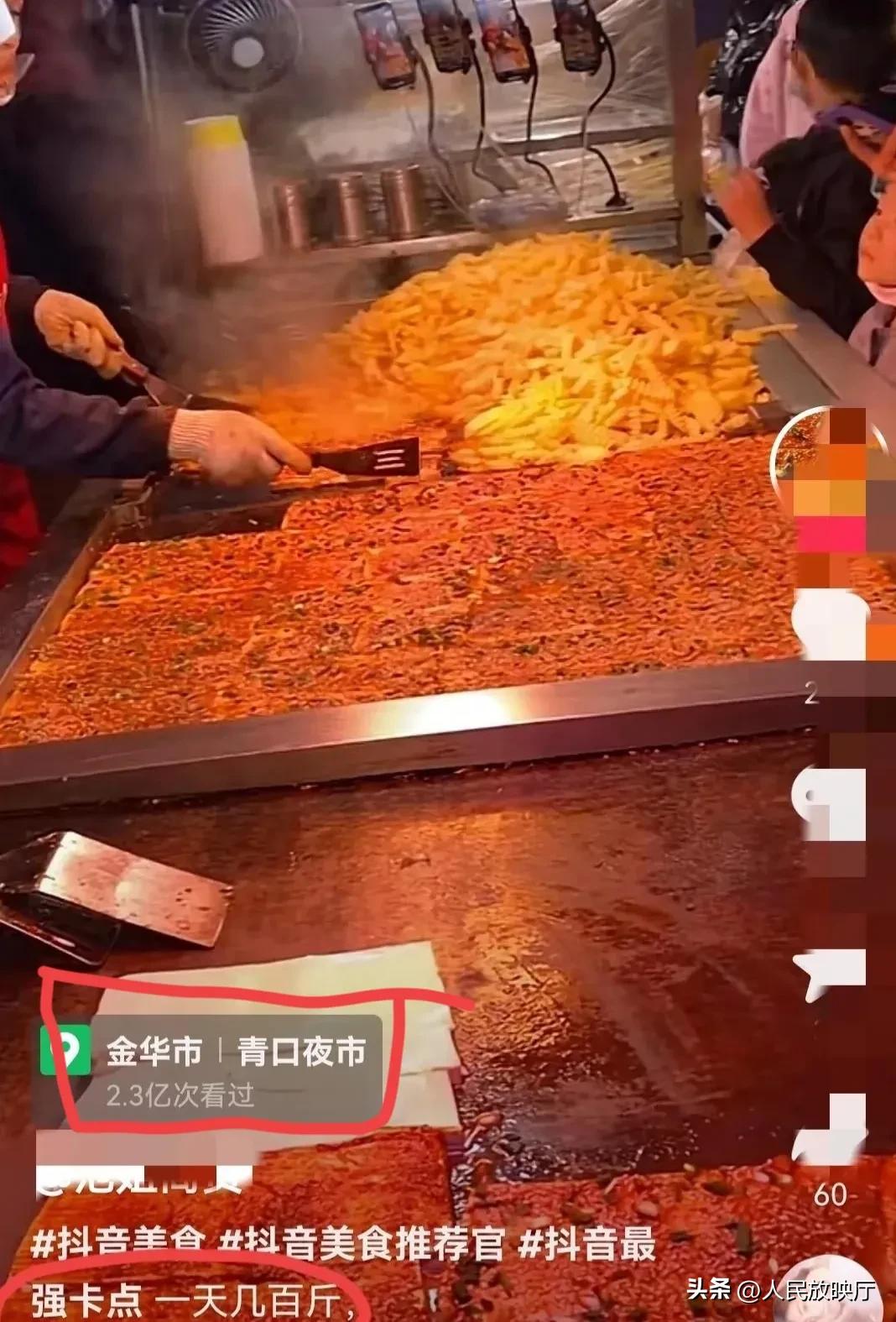 摆摊日赚三万的方法,摆摊日赚千元秘诀