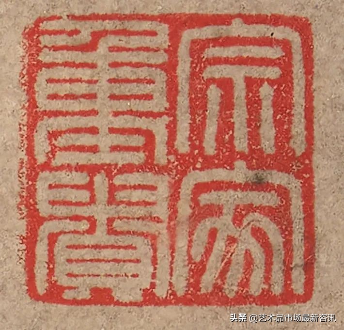 2020北京保利秋拍书画预览,保利春拍紫色