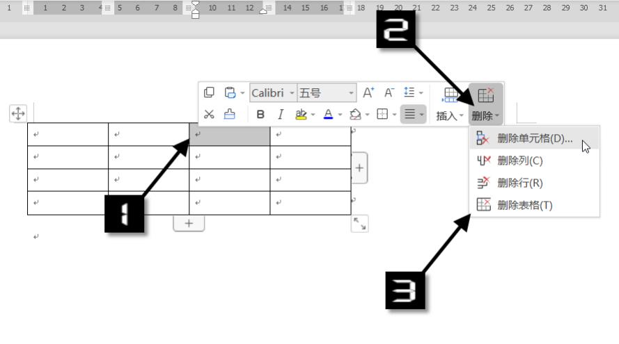 wps怎么创建超级表格,手机wps怎么创建统计学表格