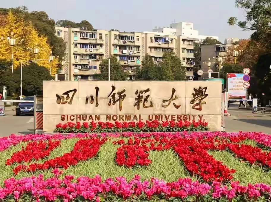 王子文吴永恩最后在一起没,王子文和吴永恩结了婚吗