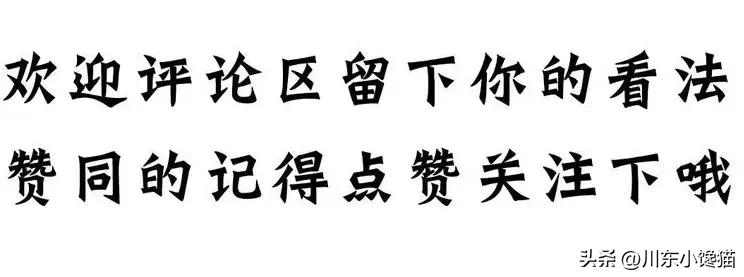 2022事业单位职员工资等级对照表,事业单位管理人员工资标准表最新