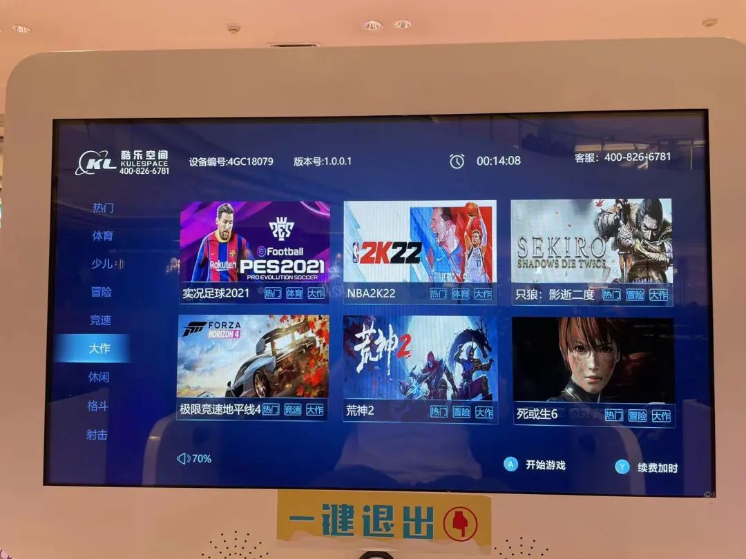 1小时可以赚50元的小游戏,1小时赚100元游戏无门槛