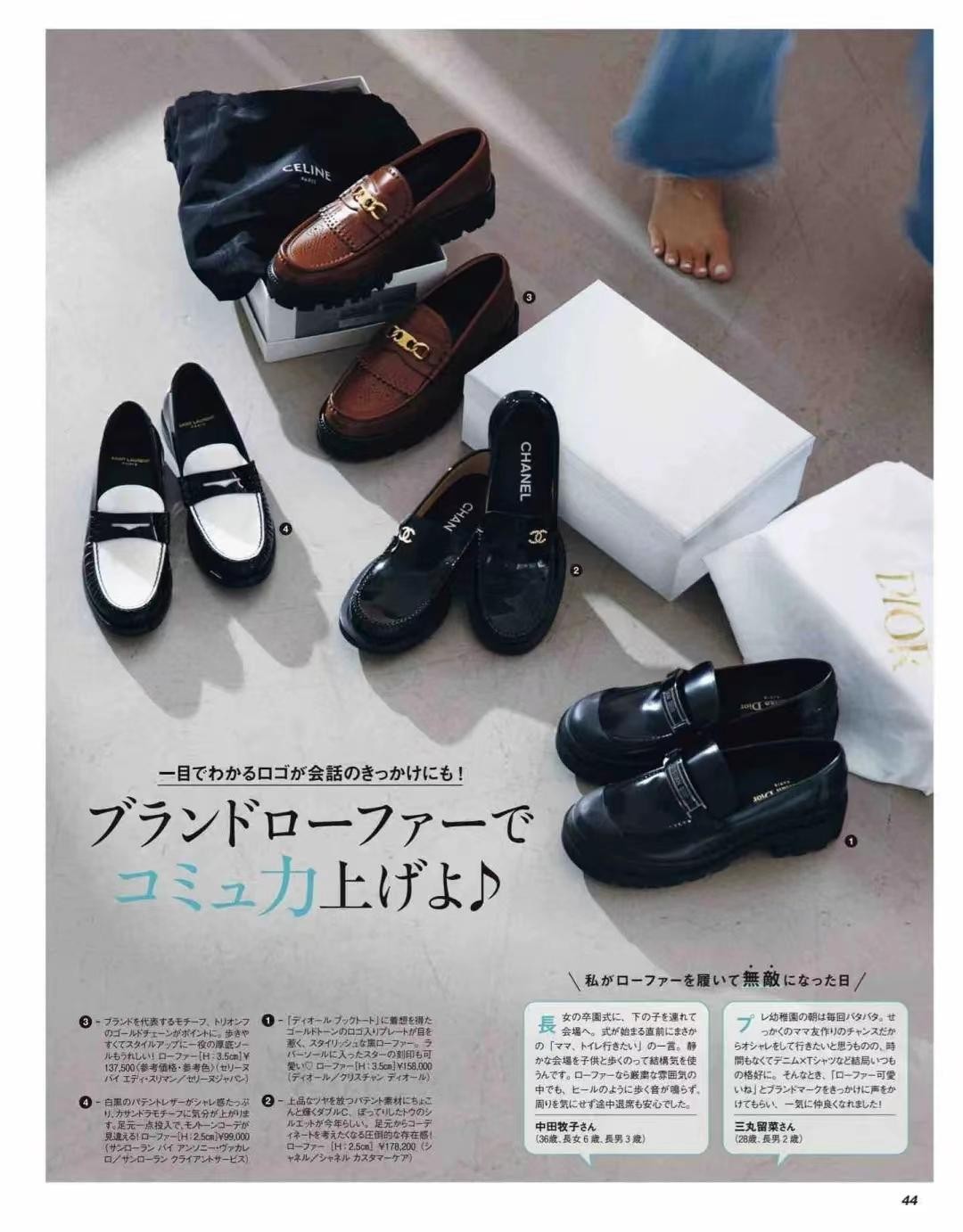 马丁靴上脚时尚洋气又百搭,马丁靴百搭潮鞋