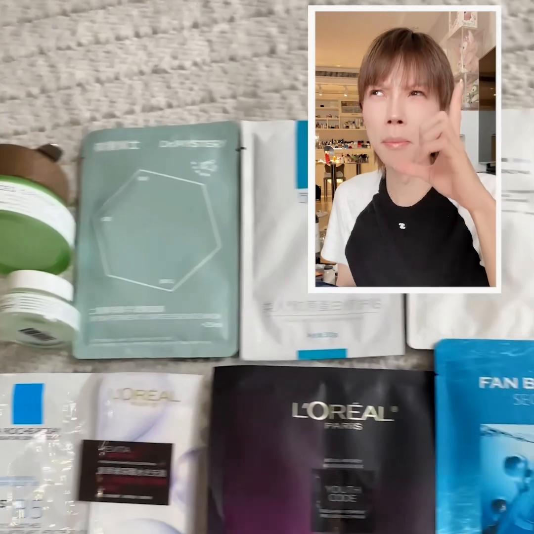 盘点公认好用4款面膜,时隔半年之久的第一张面膜