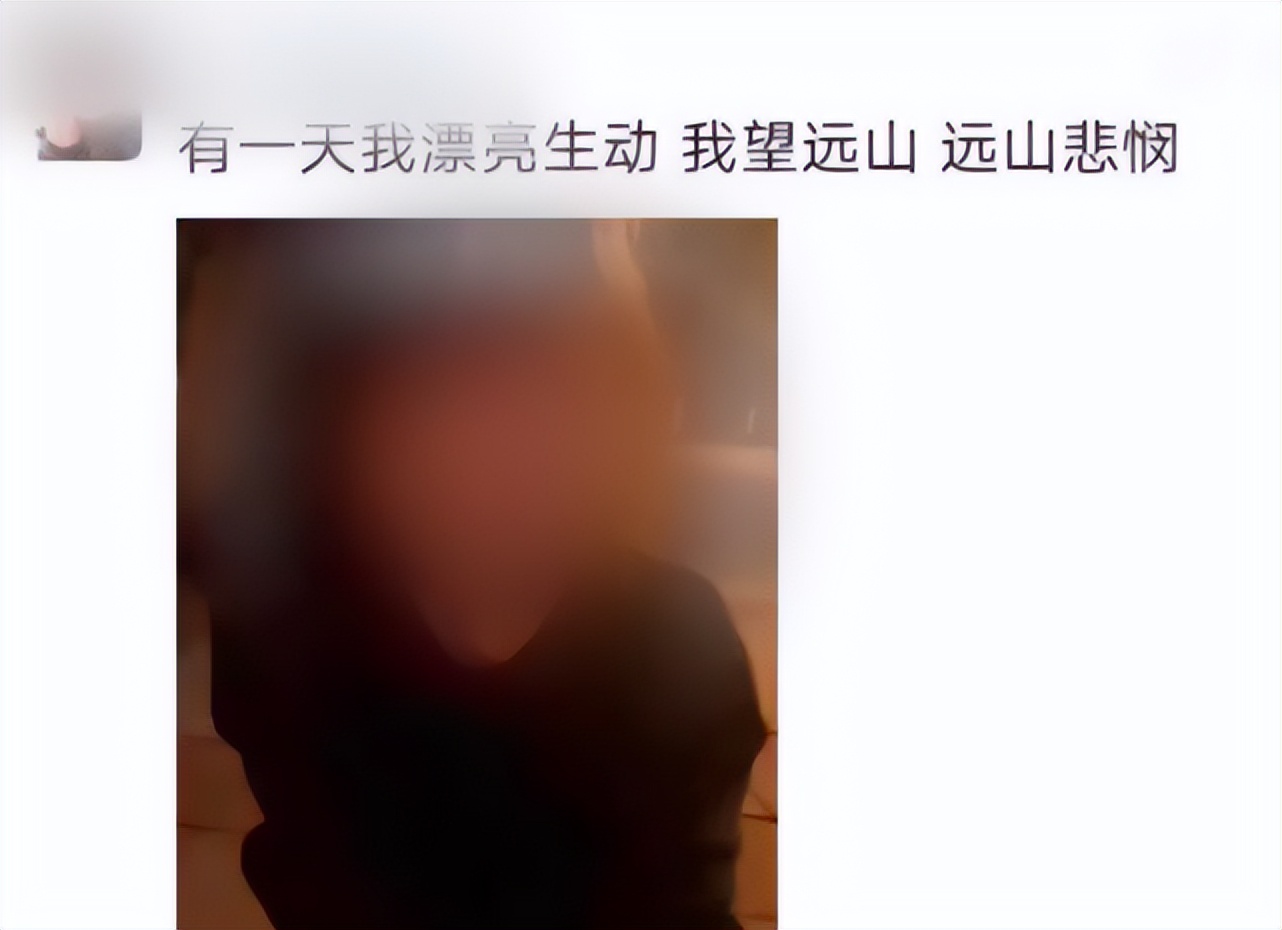 学生暑假自拍遭学校处分,高中生暑假发朋友圈自拍被处分