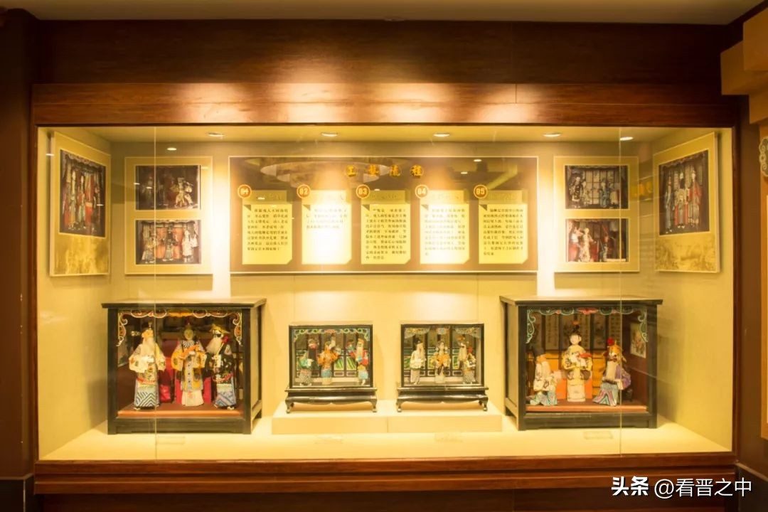 山西平遥非遗展,平遥非遗博物馆