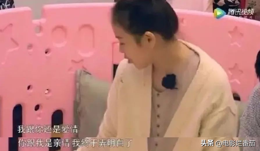 秦昊伊能静声明,秦昊伊能静最新爆料