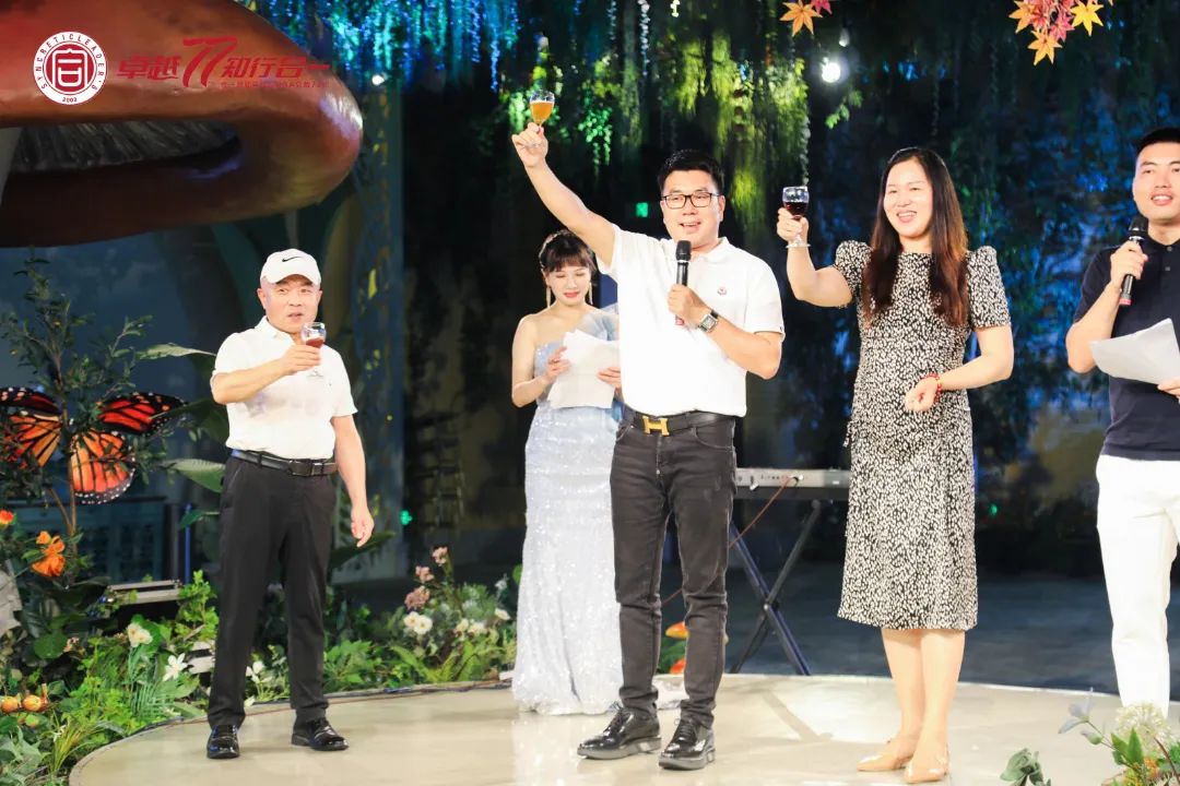 合一领袖学院收费标准,合一领袖学院资本定位