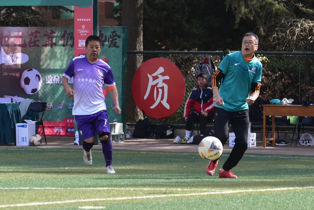 2021兰州市青少年足球锦标赛,兰州第15届足球比赛