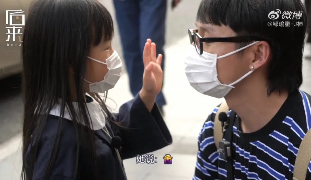 拍欧阳娜娜的小摄影师,年龄最小的摄影网红