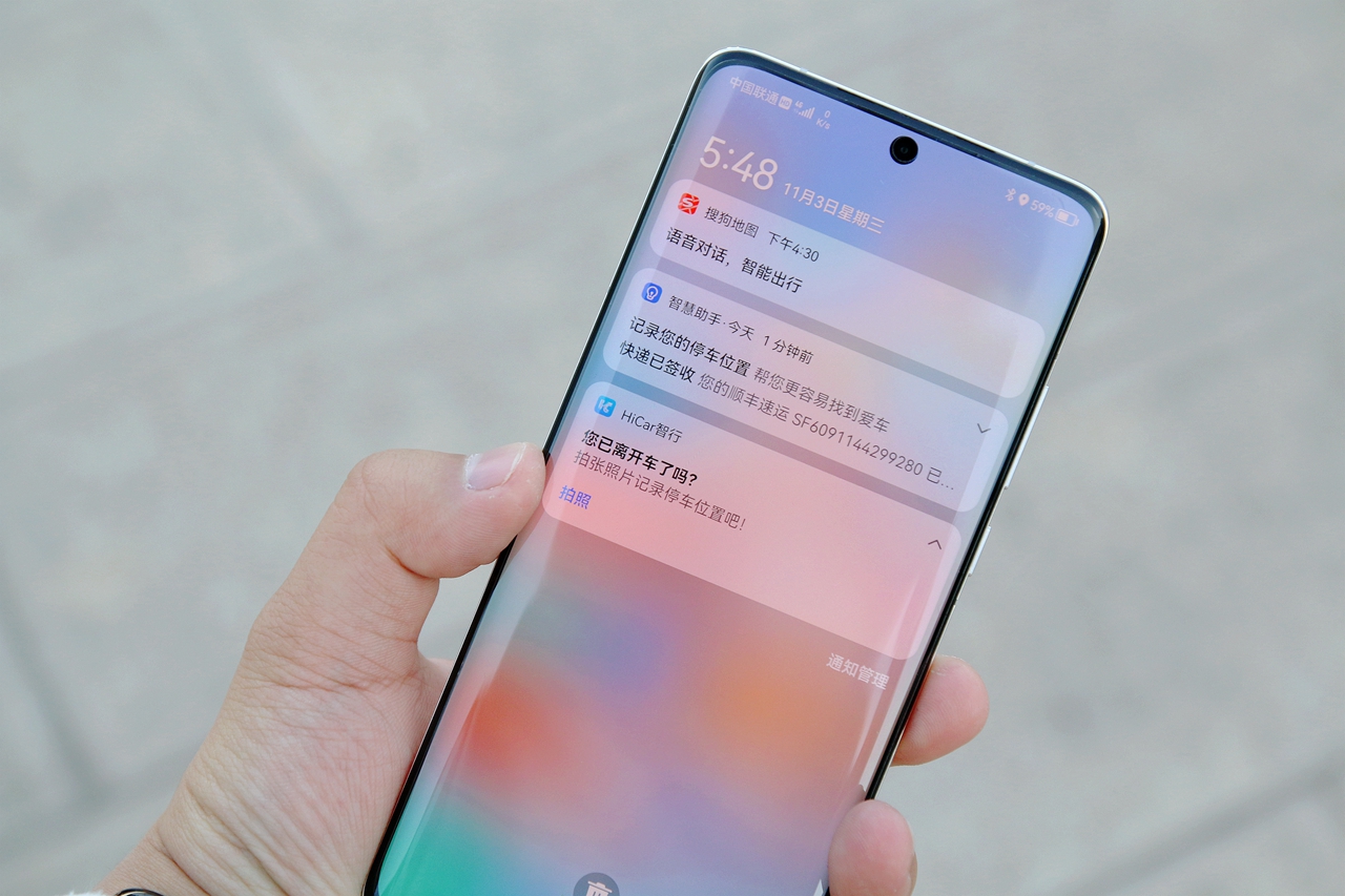 华为鸿蒙智联车载智慧屏评测,鸿蒙车载智慧屏s50要不要流量