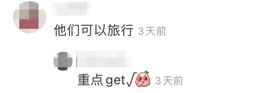 赵雅芝既优雅端庄又调皮可爱,70岁的赵雅芝滑滑板