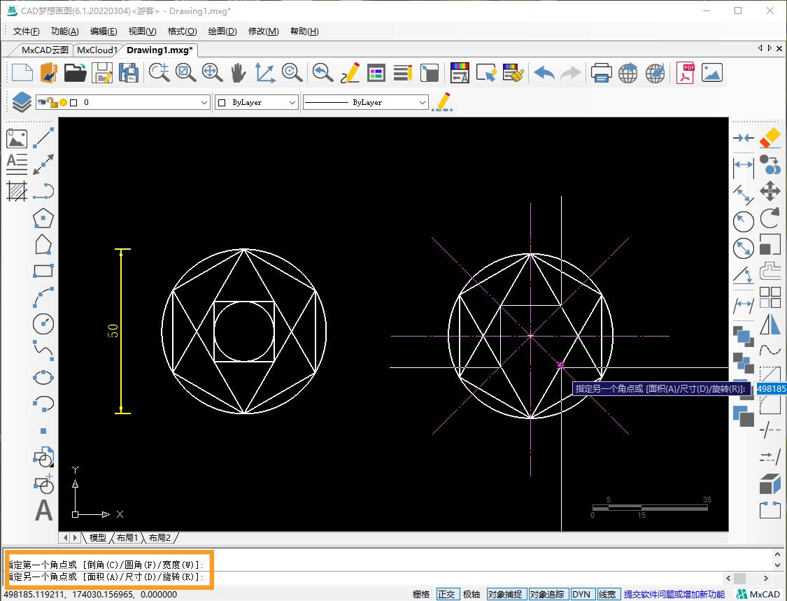 cad不规则多边形画法例题解析,cad矩形命令与正多边形命令的区别