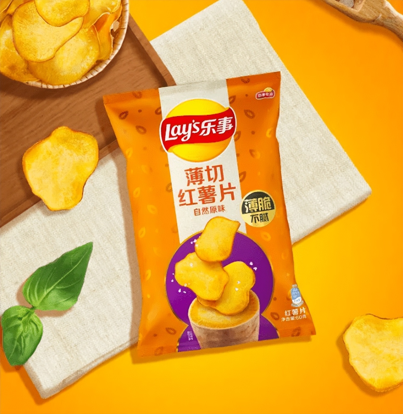 乐事上新红薯片；奥利奥推出夹心云朵蛋糕|创新周报