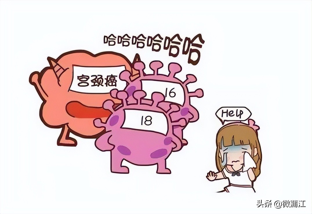 【我为群众办实事】我县免费女性“两癌筛查”项目火热进行中！马上预约！