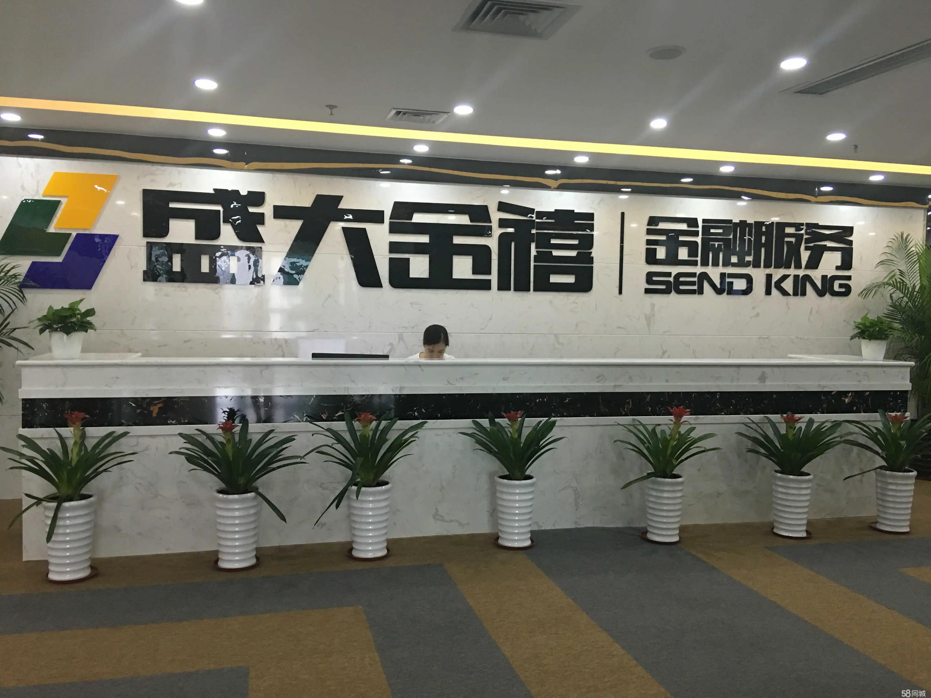 2022年,圈钱196亿!专坑中国人钱包的“亿万富翁”,连夜跑路了