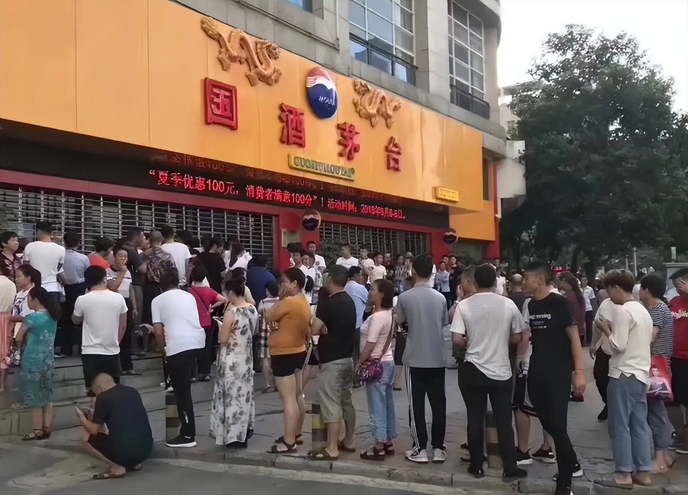 李渡酒1975为什么价格差异大,李渡酒价格一览表