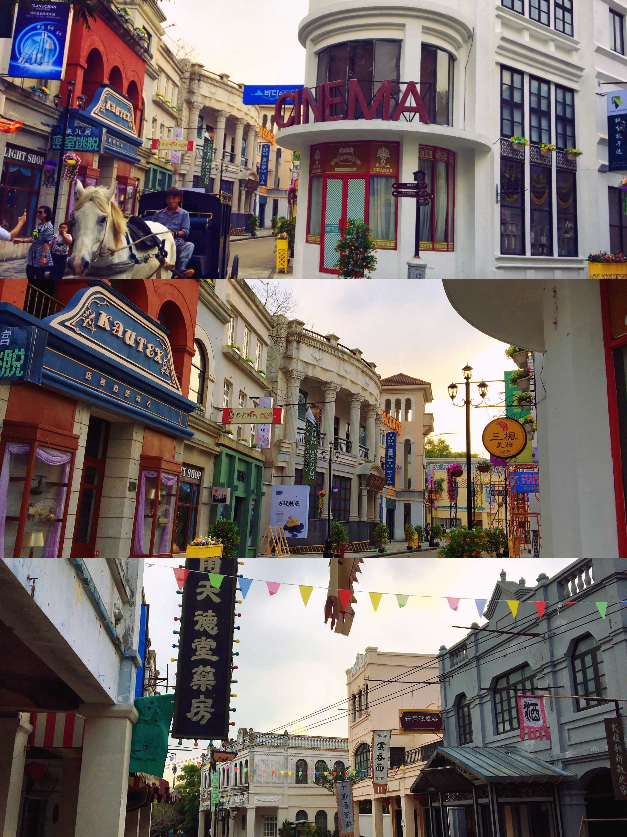 中山2天1夜旅游攻略,中山两日游感受