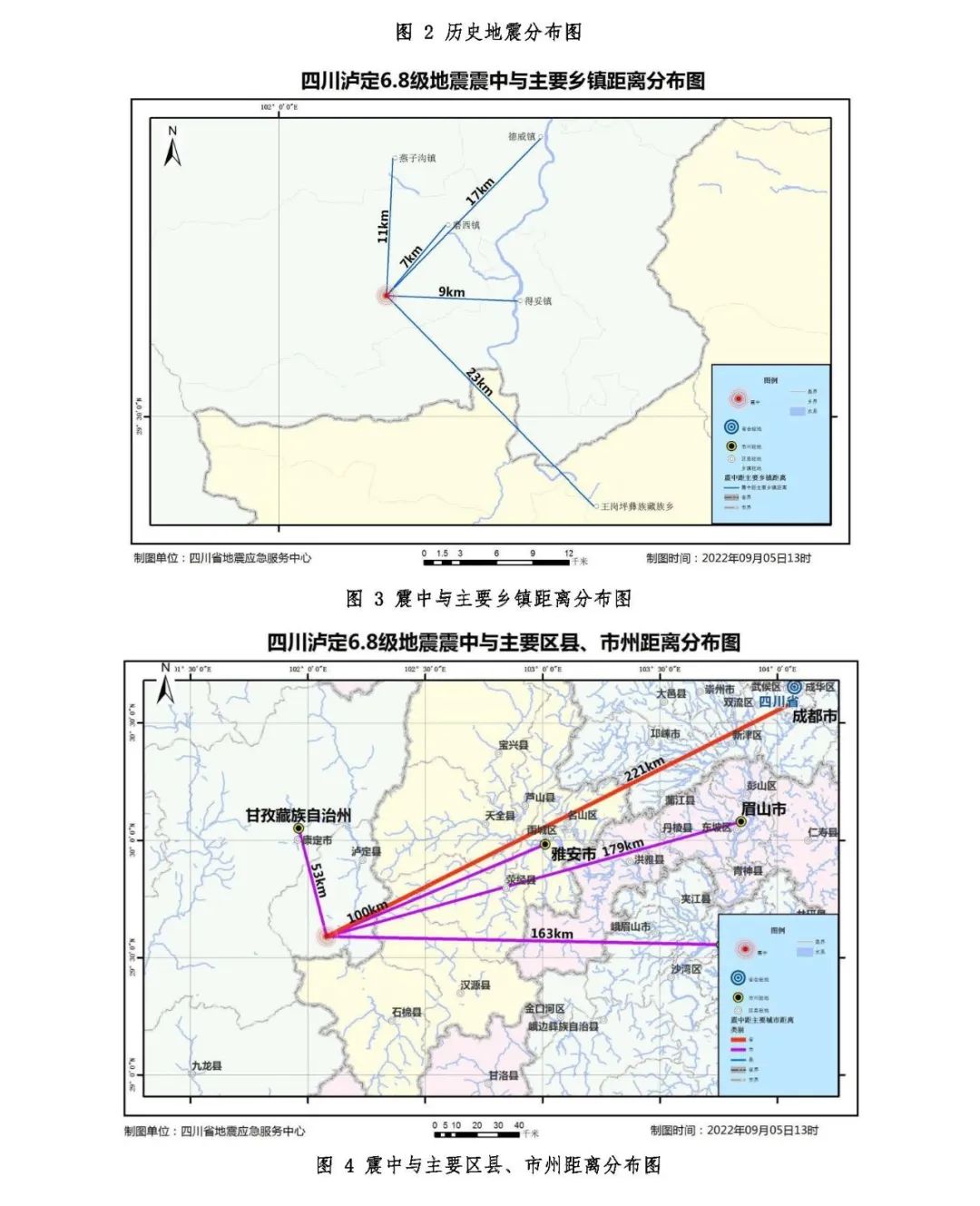 泸定县6.8级地震烈度图,泸定6.8级地震烈度图
