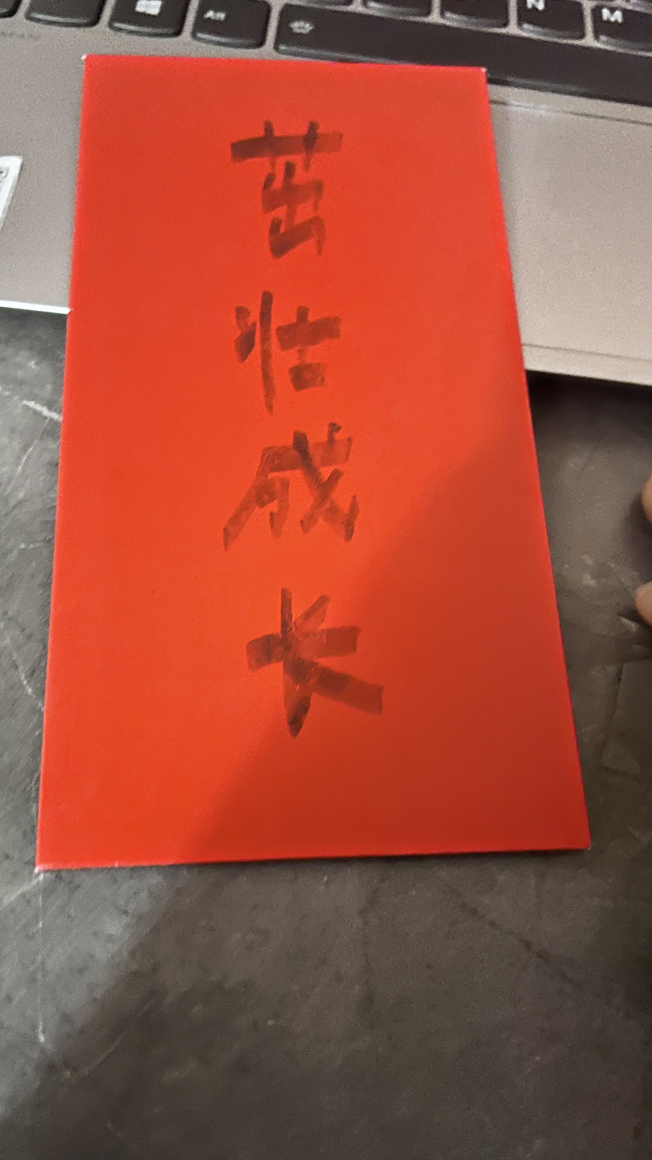 朋友生小孩送什么比较实用好,亲人生了孩子送什么东西