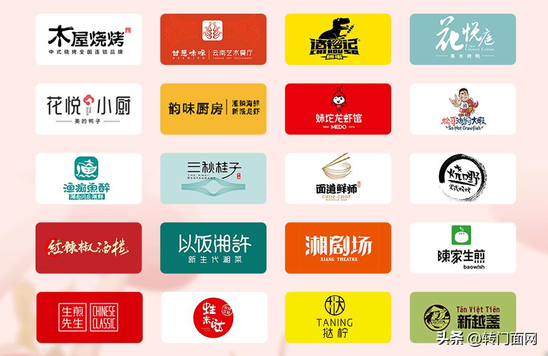 怎么做一个连锁加盟公司,如何做一个连锁门店