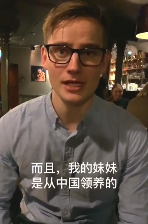 外国小伙在中国爆火，获赞超2.7亿！大秀“中式养生”看呆网友