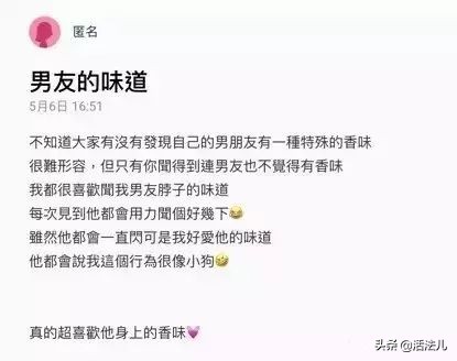 惊蛰之后,很多人都有了体味,记得做好这3件事,祛除体内的湿热