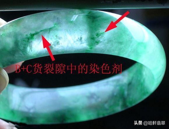 翡翠正品a货是什么意思,检验结论翡翠a货是真a货吗