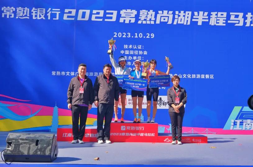 常熟尚湖马拉松最后一名,常熟尚湖马拉松2018