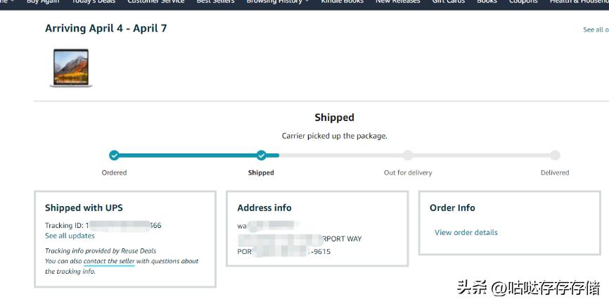 美亚海淘注册、卖方商品及转运仓选择充值、缴税、收货等详细教程