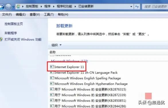 win10安装回win7系统不成功怎么办,win10系统安装win7后进不了系统