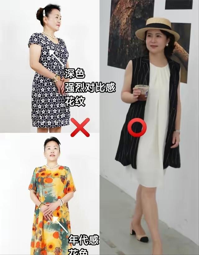 奔5奔6的女人穿衣搭配,奔五女人别穿太单调