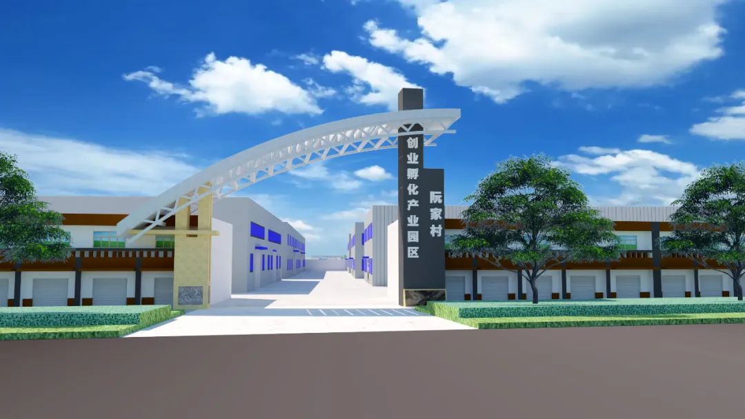 曲阜即将开建的大项目,曲阜vs滕州