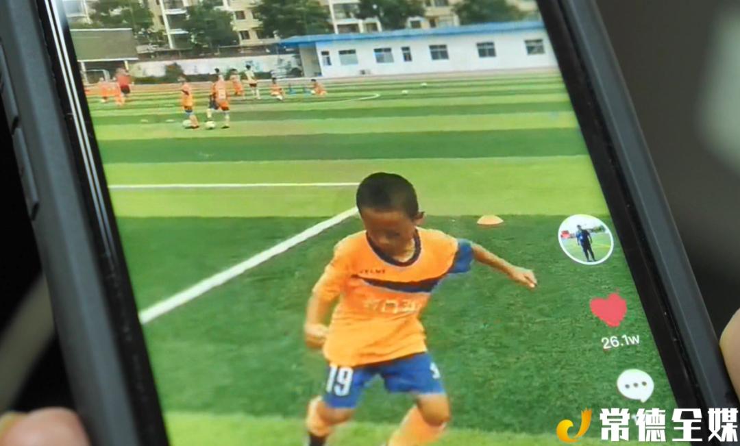 常德市足球冠军,足球小将闯进湖南