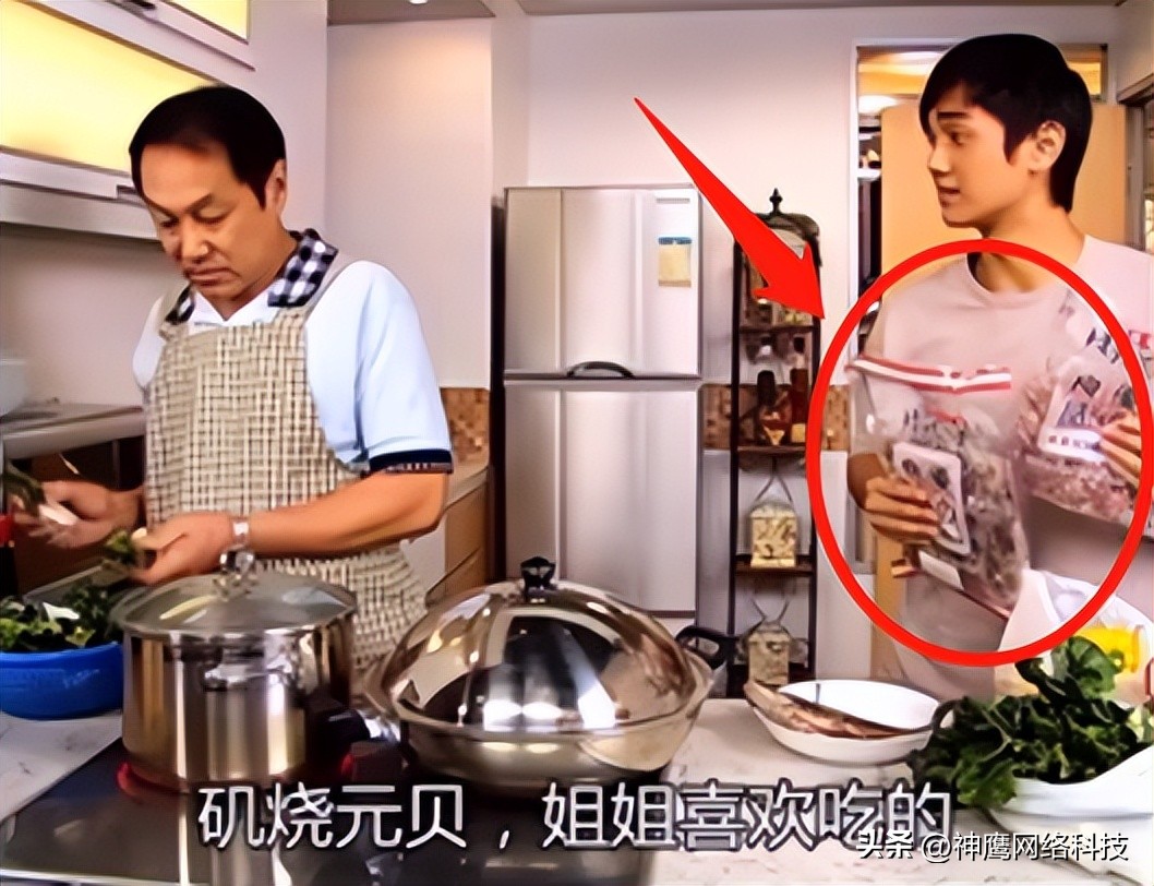 曾是千禧年代零食中的贵族——优之良品，为何突然全线结业