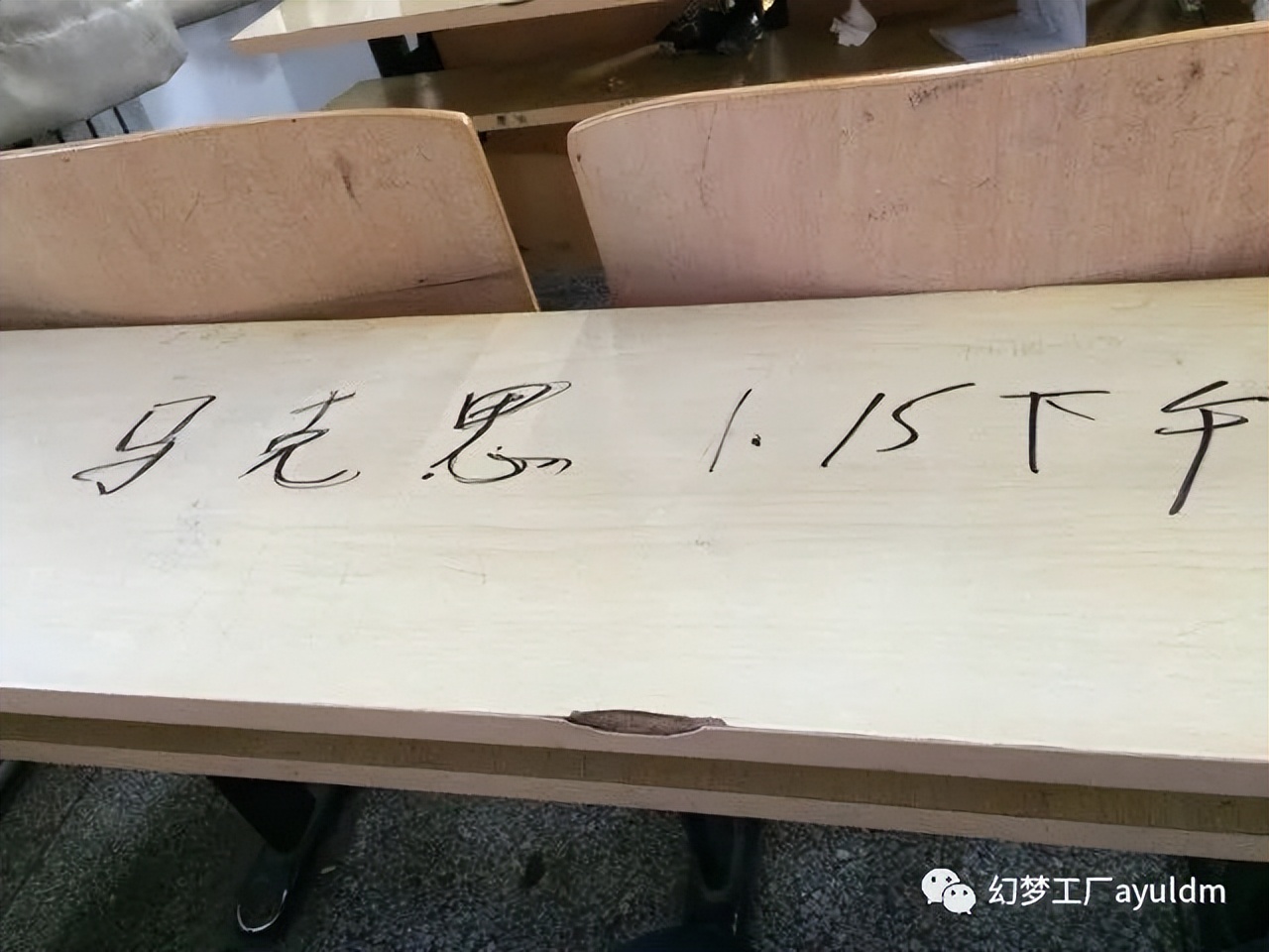 你好母校作文800字,你好母校作文