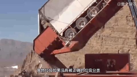 95后女孩过“穷酸”生活，不用卫生巾、一条裤子穿10年，好快乐