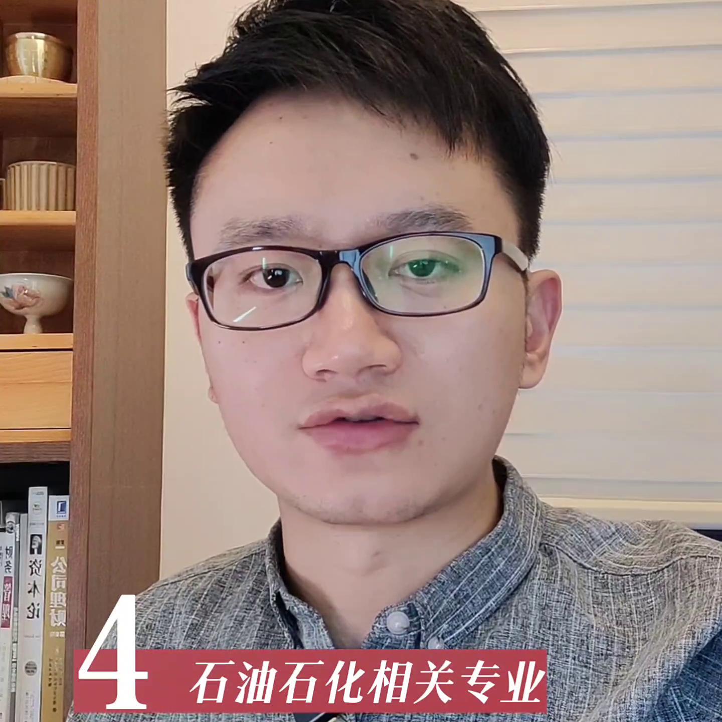 就业前景较好的专科专业,就业前景好的十大专科专业